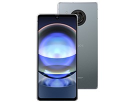 「新品」SIMフリー AQUOS R8 8GB/256GB [ブルー] SH-R80 本体