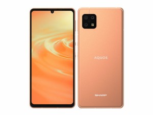 「新品・楽天版」SIMフリー　SHARP AQUOS sense6 SH-RM19　ライトカッパー6.1インチRAM4GB)(ROM64GB)