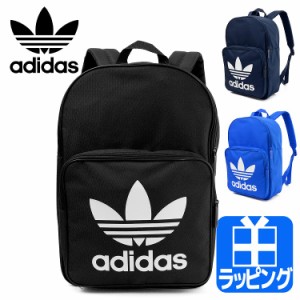 おしゃれ Adidas バックパックの通販 Au Pay マーケット