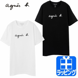 アニエスベー Tシャツ メンズ agnes b. ロゴ シンプル 半袖 白 黒 ホワイト ブラック ブランド シャツ トップス カットソー [ラッピング 