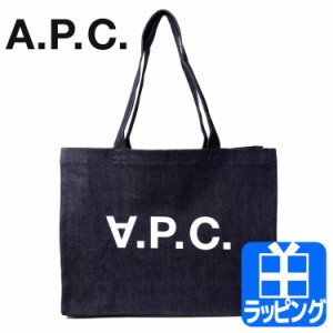 アーペーセー バッグ カバン トートバッグ インディゴ デニム 大きめ A4 鞄 ロゴ シンプル【A.P.C メンズ レディース ブランド 正規品 お