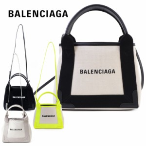 バレンシアガ バッグ レディース ハンドバッグ ショルダーバック BALENCIAGA 390346 AQ38N 2way 鞄 カバン XS メンズ ブランド プレゼン