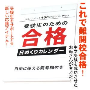 シンプル カレンダー 壁掛けの通販 Au Pay マーケット シンプル カレンダー 壁掛けの通販 Au Pay マーケット