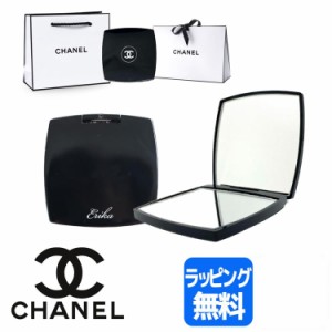 [ラッピング無料 ショップバッグ付き] シャネル ダブル コンパクトミラー CHANEL 国内 正規品 ミロワール ドゥーブル ファセット プレゼ