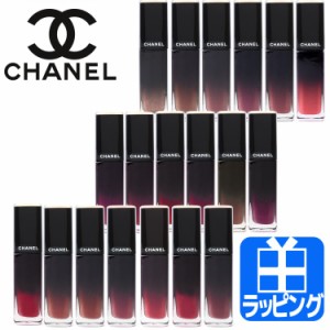 シャネル ルージュ アリュール ラック リップ リキッド リップカラー 口紅 リップケア コスメ 化粧品【CHANEL メンズ レディース ブラン