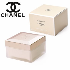 シャネル ガブリエル シャネル ボディ クリーム 150g コスメ 化粧品 ボディケア スキンケア【CHANEL メンズ レディース ブランド 正規品 