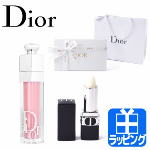 dior 化粧品 セットの通販｜au PAY マーケット