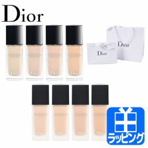 ディオール ディオールスキン フォーエヴァー フルイド グロウ マット ファンデーション コスメ 化粧品【Dior メンズ レディース ブラン