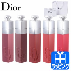 ディオール アディクト リップ ティント リップケア リップクリーム リップスティック 口紅 コスメ 化粧品【Dior メンズ レディース ブラ