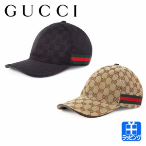 gucci キャップ メンズの通販｜au PAY マーケット