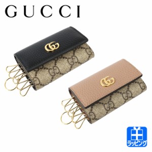 グッチ キーケース 6連キーケース GG マーモントレザー キーリング レザー【GUCCI メンズ レディース ブランド おしゃれ 正規品 新品 ギ