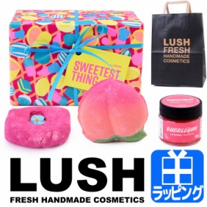 シャラザード様専用ページ LUSH詰め合わせ-