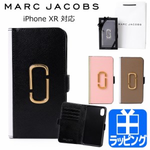 マークジェイコブス Marc Jacobs ダブルJ 手帳型 iPhone XR ケース ブランド スマホ カバー