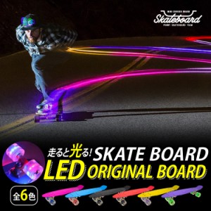 スケートボード ペニータイプ ミニクルーザー LED ホイール スケボー 全6色 PENNY TYPE 高品質 ABEC9 ベアリング