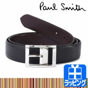 ポールスミス ベルト リバーシブル ファッション 牛革 レザー シンプル【Paul Smith メンズ ブランド 正規品 新品 ギフト プレゼント】M1