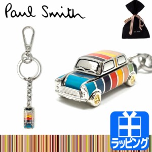 ポールスミス マルチMINI キーリング キーホルダー メンズ ブランド アクセサリー ミニクーパー Paul Smith プレゼント 男性 旦那 彼氏 [