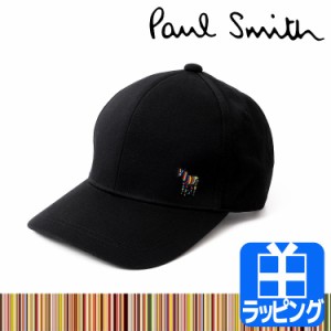 ポールスミス ゼブラ ワンポイント キャップ ブランド ベースボールキャップ 帽子 Paul Smith プレゼント 男性 旦那 彼氏 [ラッピング 対