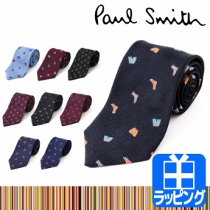 ポールスミス ネクタイ 下着 うさぎ 自転車 シルク ブランドネクタイ ビジネス 就活 結婚式【Paul Smith メンズ レディース ブランド お