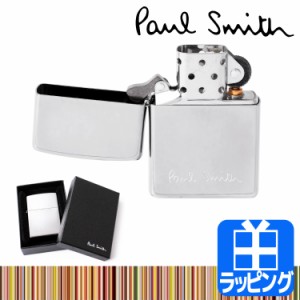 ポールスミス ロゴ ジッポー ライター zippo ブランド オイルライター 喫煙 グッズ ジッポ Paul Smith プレゼント 男性 旦那 彼氏 [ラッ