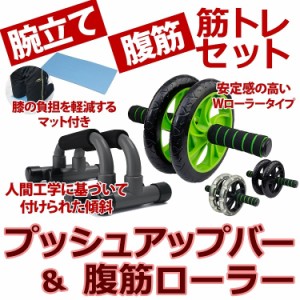ダンベル 80kg セットの通販｜au PAY マーケット