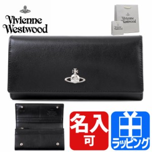 ヴィヴィアン 財布 可愛いの通販 Au Pay マーケット