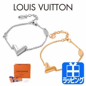 ルイ･ヴィトン ブレスレット エセンシャルV ブランド アクセサリー ジュエリー ヴィトン LOUIS VUITTON プレゼント 男性 旦那 彼氏 彼女