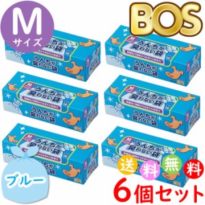 うんちが臭わない袋 BOS ボス ペット用 Ｍ サイズ 90枚入 6個セット 防臭袋 犬用 犬 トイレ マット ブルー 540枚 送料無料 沖縄 離島を除