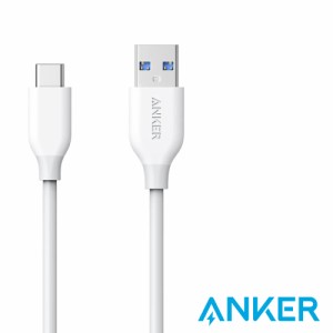 Anker アンカー USB Type C ケーブル 0.9m ホワイト PowerLine USB-C & USB-A 3.0 ケーブル Xperia/Galaxy その他 Android 等 