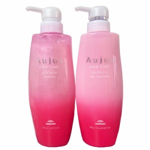 ミルボン Aujua オージュア QU シャンプー 500ml + ヘアトリートメント 500g セット QUENCH クエンチ 本体 MILBON ※箱潰れの為、箱なし