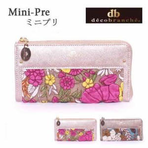 デコブランシェ　本革 ピッグレザー 花柄 L字型長財布 DY-01-05　Mini-Pre ミニプリ 全2色  decobranche  レディース財布 