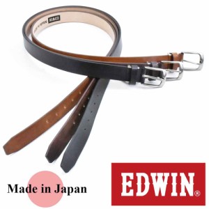 送料込 EDWIN エドウィン 本革ベルト 0111105A 全3色 牛革ベルト メンズベルト 一枚革 1枚革 日本製ベルト Made in Japan