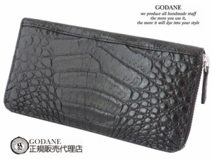 GODANE ゴダン  カイマンクロコベリーラウンドファスナー長財布 spcw8021cp BK ブラック  ワニ革財布  希少なセンターベリー使用