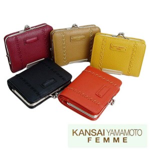 KANSAI YAMAMOTO ヤマモトカンサイ がま口付き 二つ折り財布  MJ4505 短財布 カンサイヤマモト　全5色