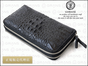 ゴダン 財布 長財布 GODANE ラウンドファスナー カイマン クロコダイル Ｗ ダブルファスナー ヘッドレザー spcw8055cpBK ブラック 黒 ギ