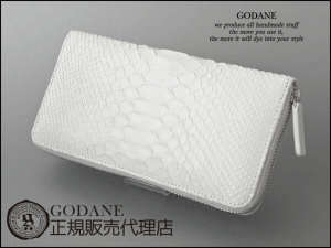 GODANE正規販売代理店 ゴダン ダイヤモンドパイソン　ラウンドファスナー　財布sppw8005cp WH ホワイト  白