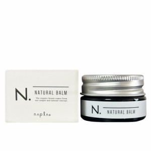 ナプラ N. ナチュラルバーム 18g エヌドット スタイリングワックス ハンドクリーム napla サロン専売品 ミニサイズ ヘアスタイリング剤