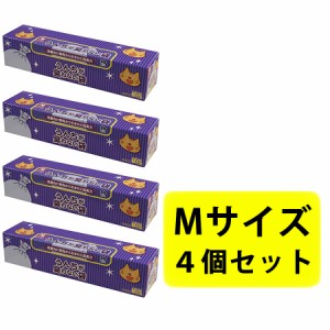 驚異の防臭袋 BOS ボス うんちが臭わない袋 猫用 ペット用 うんち 猫砂 消臭袋 処理袋 トイレ袋 