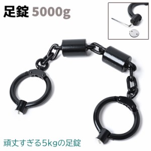 警察 手錠 本物の通販|au PAY マーケット 警察 手錠 本物の通販|au PAY マーケット