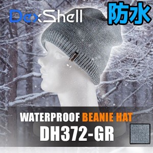 防水 通気 ニット帽 DH372-GR グレー DexShell S/M・L/XL 灰色 帽子 アウトドア スポーツ 防寒 防水ニット帽 レディース メンズ 冬 秋冬 