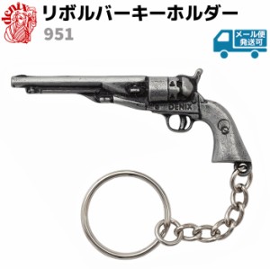 キーホルダー 拳銃 ガンの通販｜au PAY マーケット