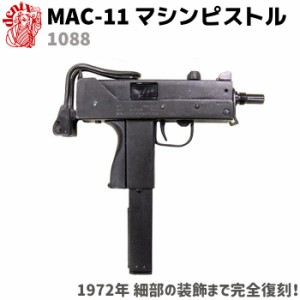 ピストル 拳銃の通販｜au PAY マーケット｜2ページ目