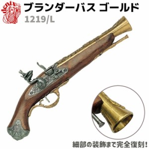 DENIX デニックス 1104/L イタリアン フリントロック ゴールド