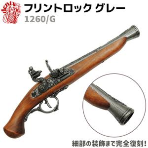 ガン消し 83個セット ガンダム バーコードバトラー ＋ 武器パーツ42個