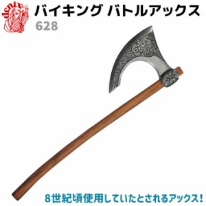 模造刀 バイキング バトル アックス グレー DENIX デニックス 628 87cm レプリカ 剣 刀 ソード 西洋 コスプレ VIKING AXE SCANDINAVIA 斧