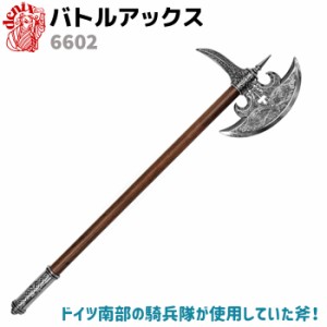 模造刀 バトルアックス DENIX デニックス 6602 75cm シルバー ブラウン レプリカ 剣 刀 ソード 西洋 コスプレ BATTLE AXE 斧 ドイツ