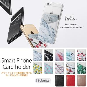 Iphone 充電器 コンビニの通販 Au Pay マーケット