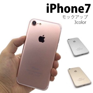 Iphone モックの通販 Au Pay マーケット