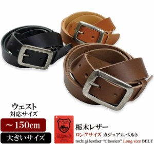 mcm ベルト バッグの通販|au PAY マーケット