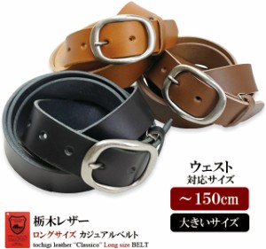 mcm ベルト バッグの通販|au PAY マーケット
