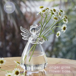 花瓶 天使 透明 ガラス クリア 花器 卓上花瓶 ブーケスタンド 水耕栽培 個性的 透明な花瓶 革新的 インテリア 飾り 工芸品 丸型 フラワー